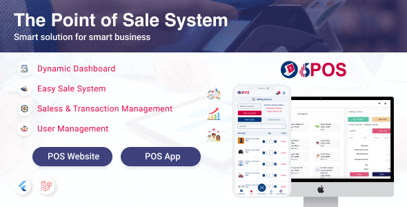 6POS – The Ultimate POS Solution 1.6