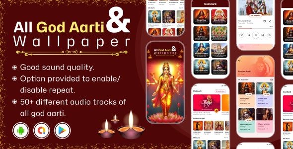 All God Aarti & Wallpaper – God Arti Chalisa – All God-Goddess Aarti Sangrah and God Wallpapers