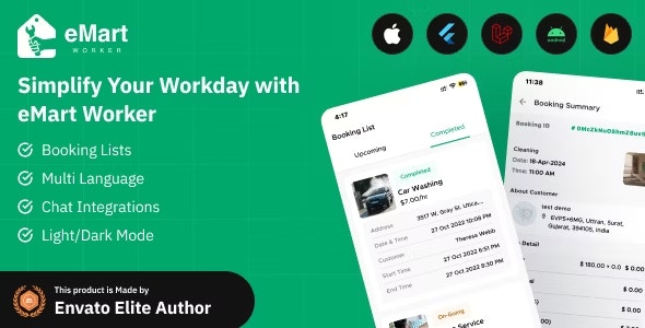 eMart – Worker / Service Man app for On-Demand Service 2.3