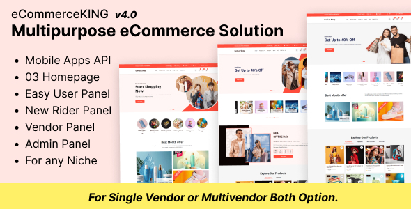 eCommerceKING – All in One Online eCommerce Store Script