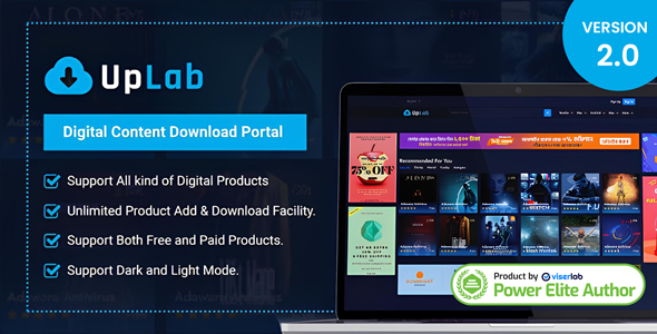 UpLab – Digital Content Download Portal 2.0